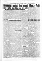 giornale/RAV0036968/1925/n. 160 del 12 Luglio/3
